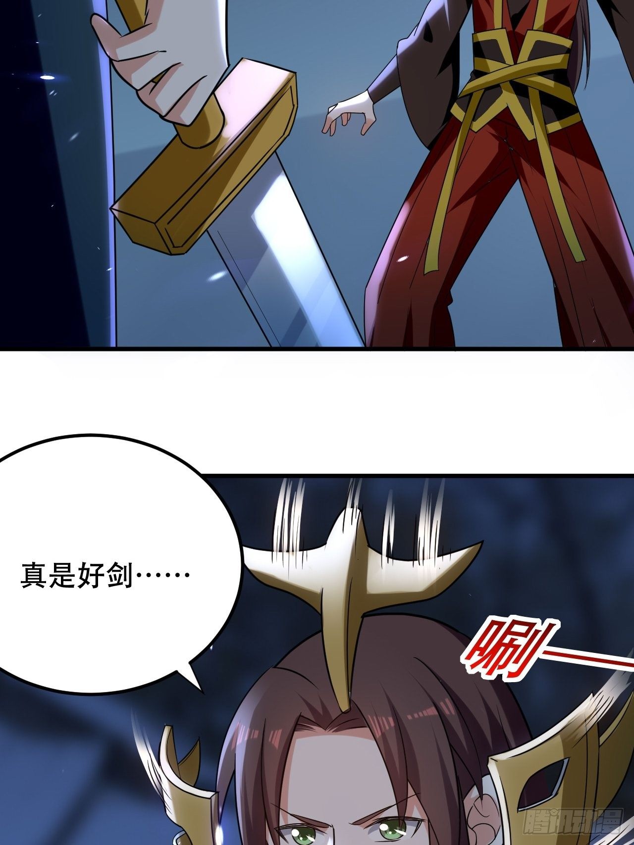 哈撒ki-第89话
