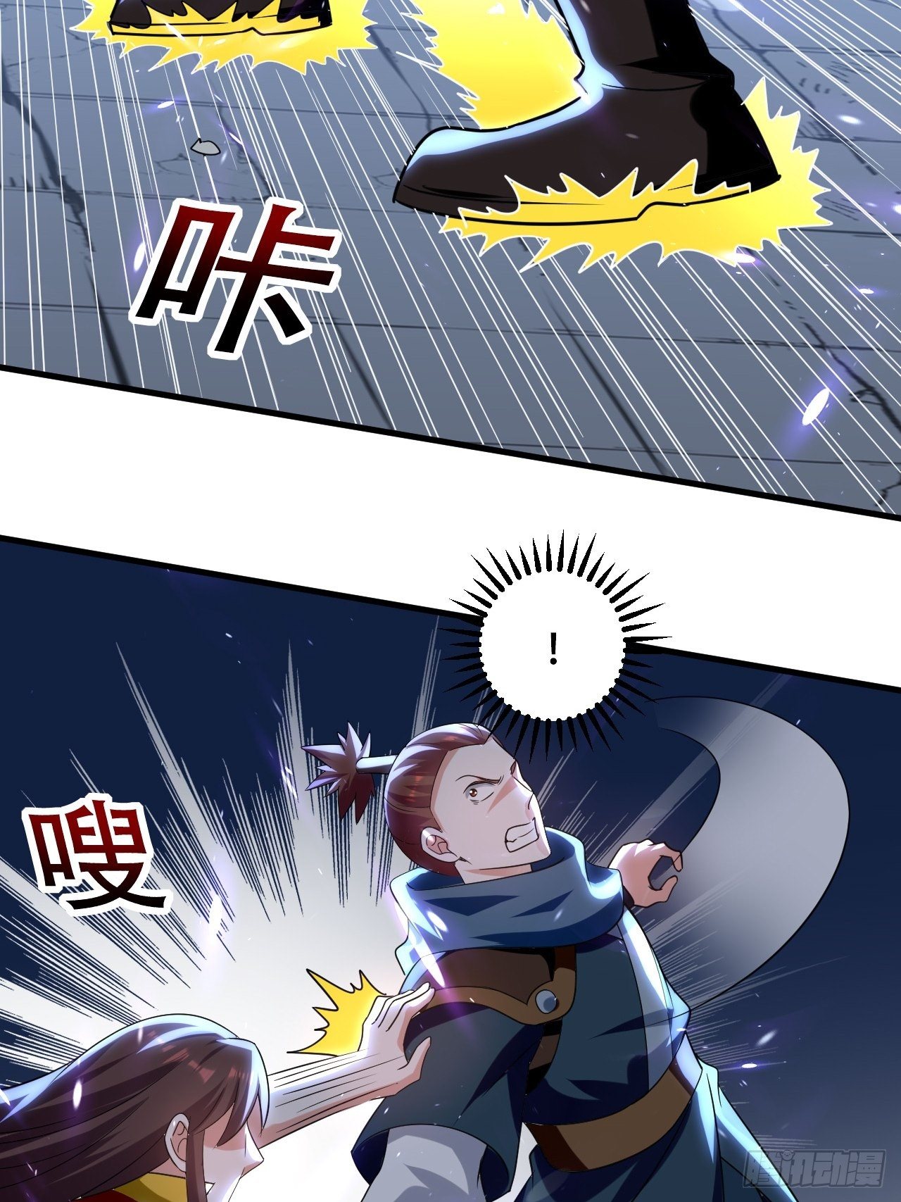 哈撒ki-第89话