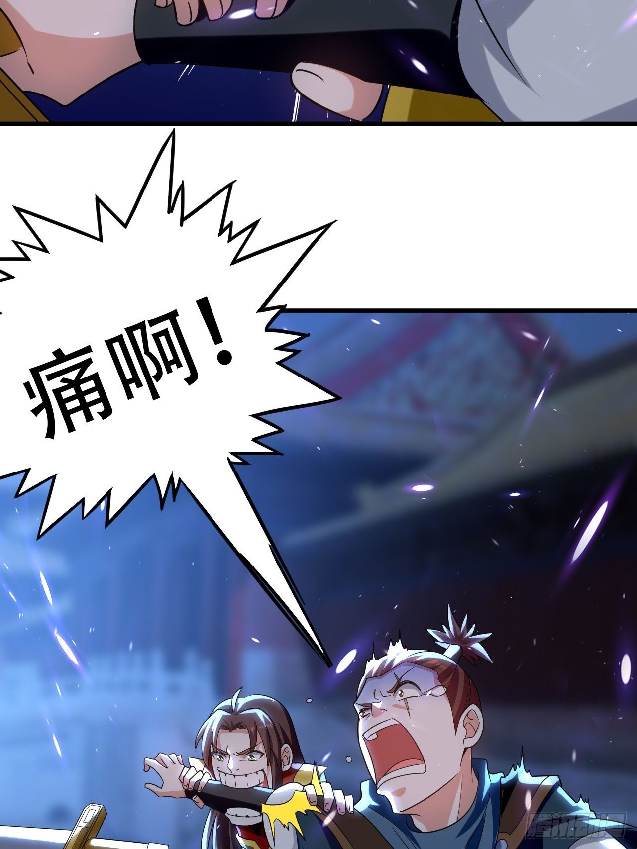 哈撒ki-第89话