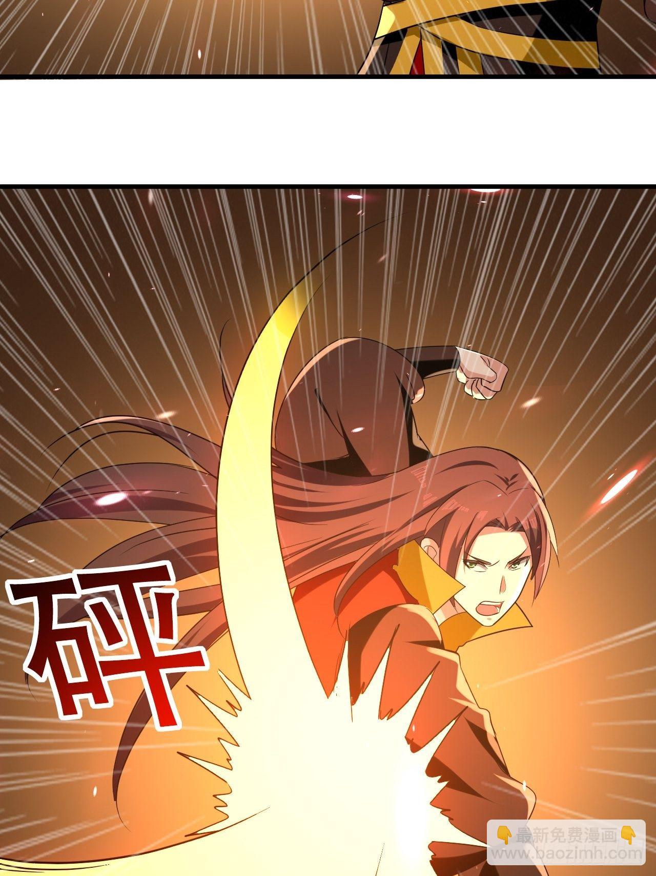 哈撒ki-第89话