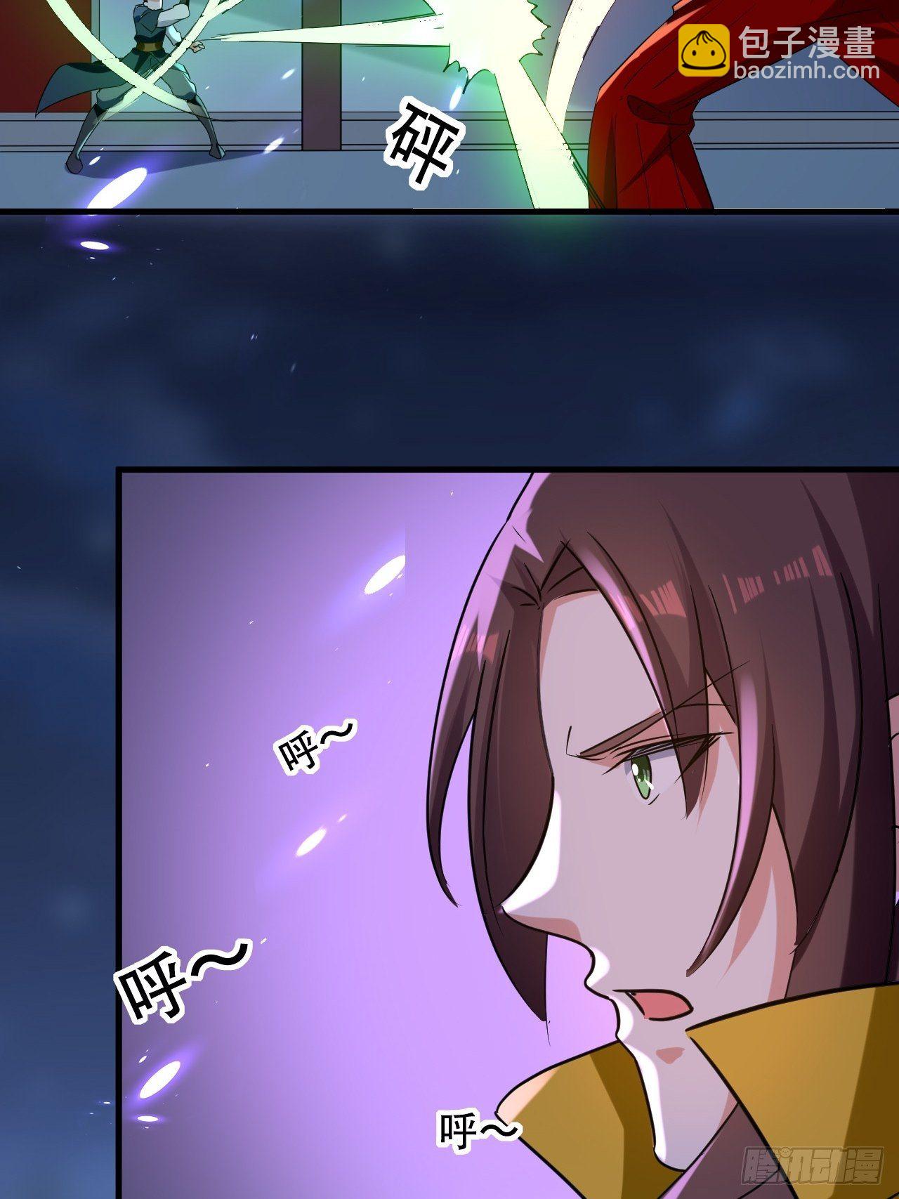 哈撒ki-第89话