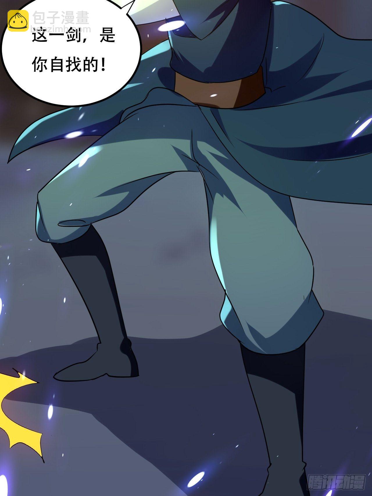 哈撒ki-第89话