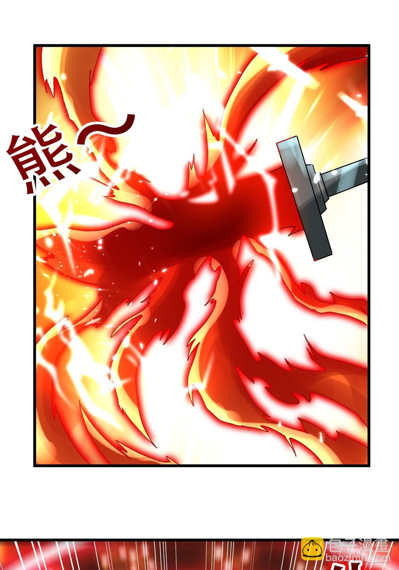 内讧(1/2)-第97话