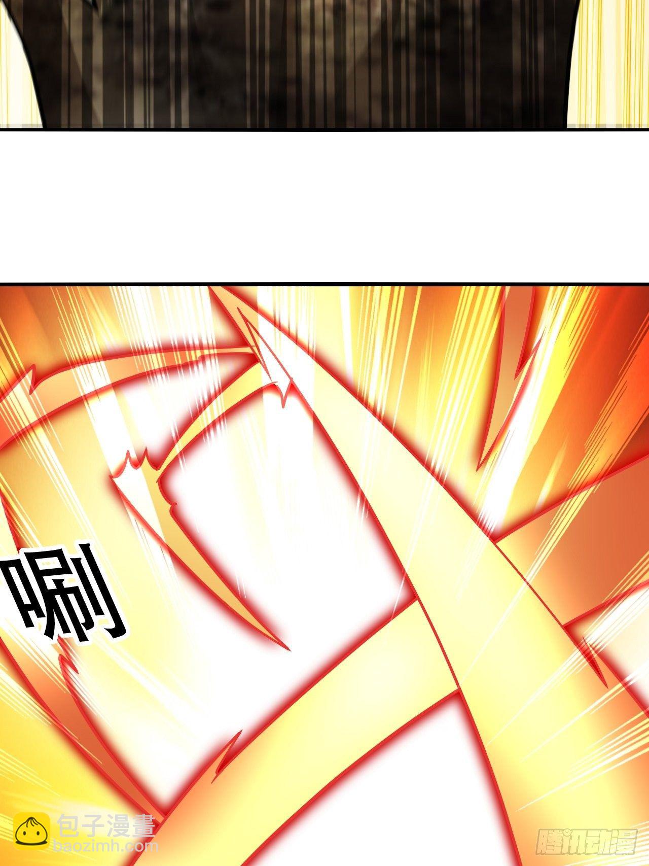 内讧(1/2)-第97话