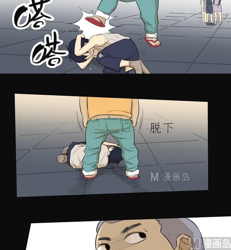 第1话(1/2)-第1话