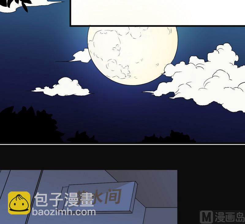 第1话(1/2)-第1话