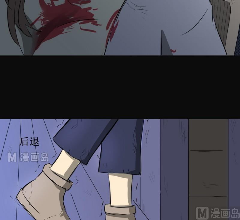第1话(1/2)-第1话