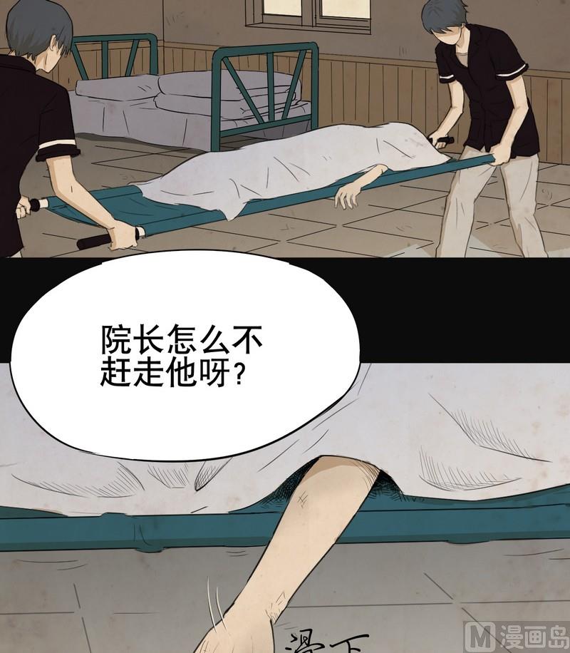 第1话(1/2)-第1话
