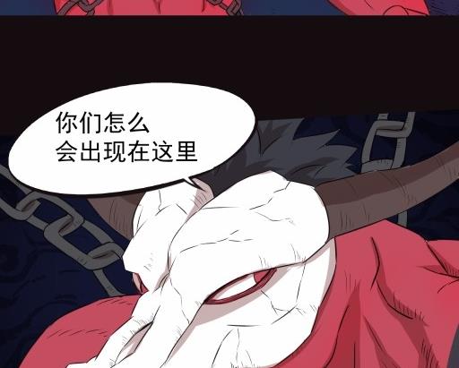 第6话下-第11话