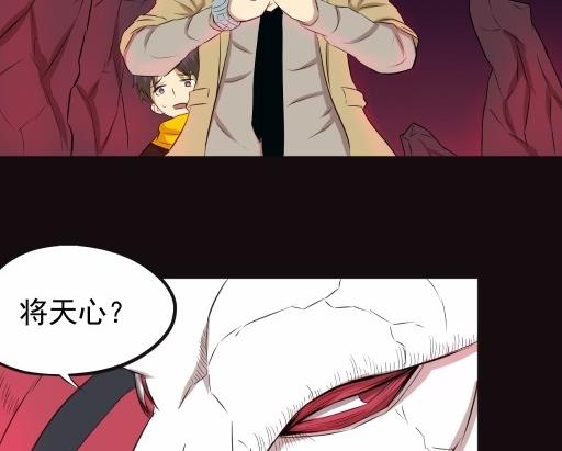第6话下-第11话