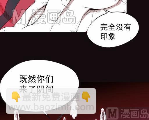 第6话下-第11话