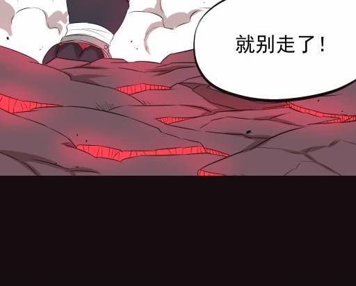 第6话下-第11话