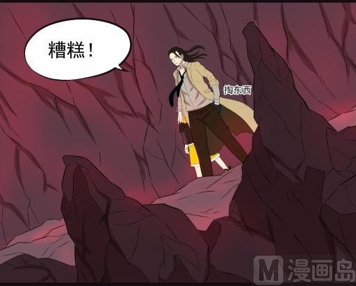 第6话下-第11话