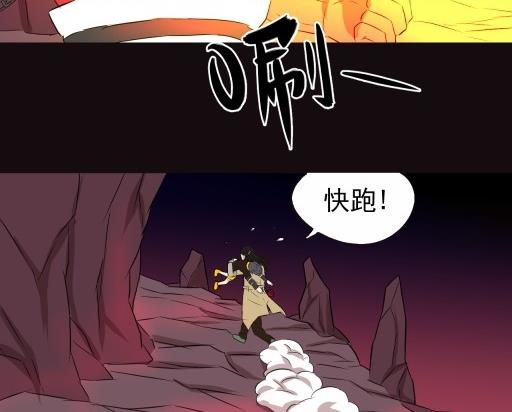 第6话下-第11话