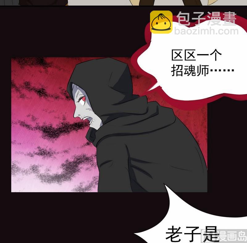 第7话下-第13话