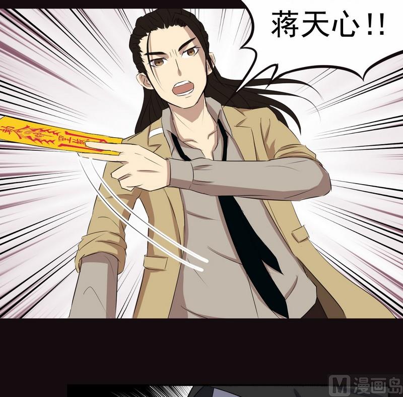 第7话下-第13话