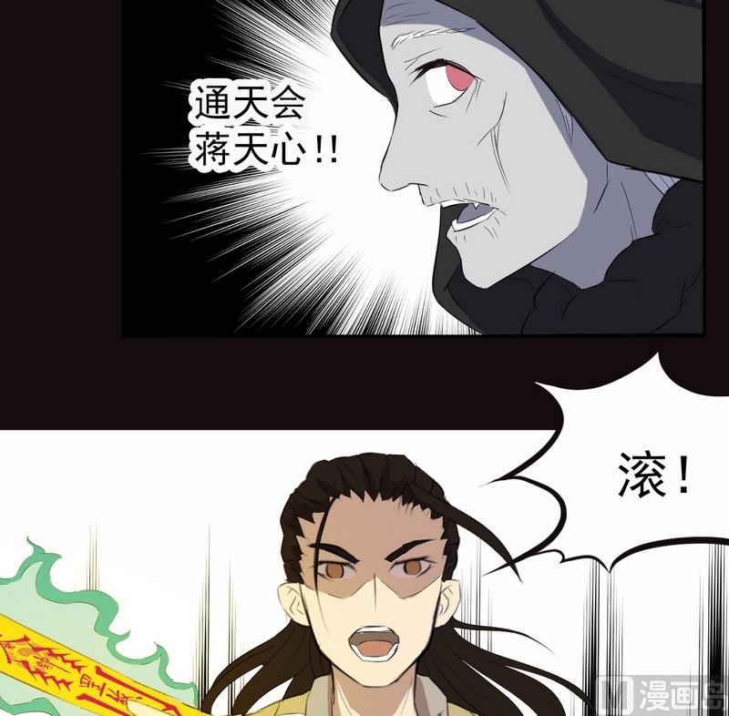 第7话下-第13话