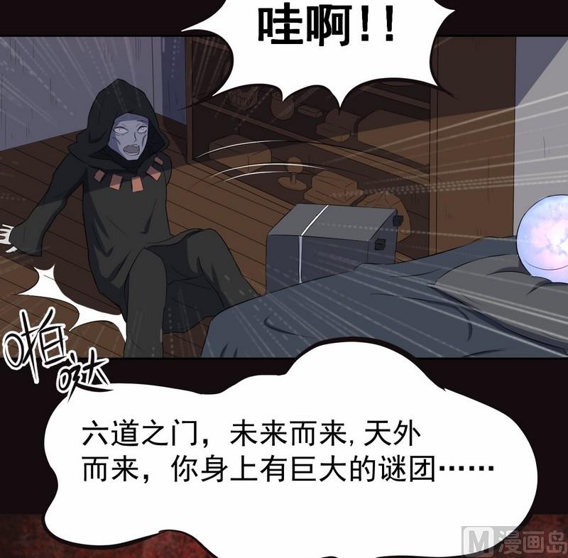 第7话下-第13话