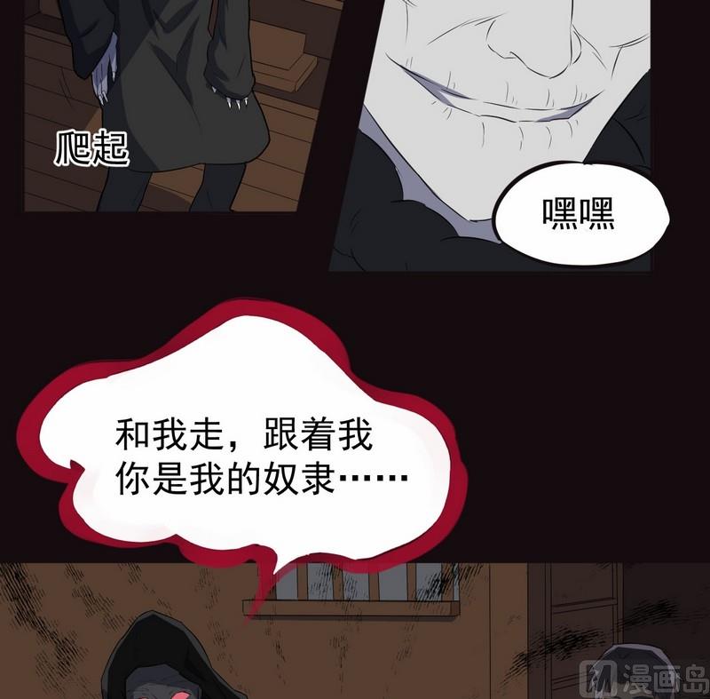 第7话下-第13话