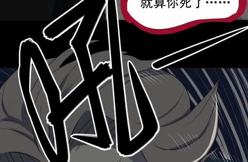 第8话下-第15话