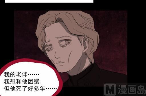 第8话下-第15话