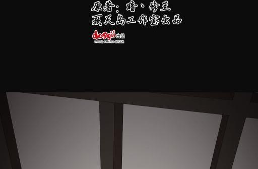 第8话下-第15话