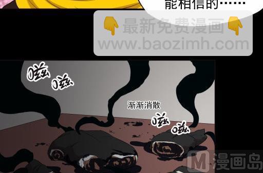 第8话下-第15话