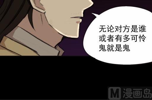 第8话下-第15话