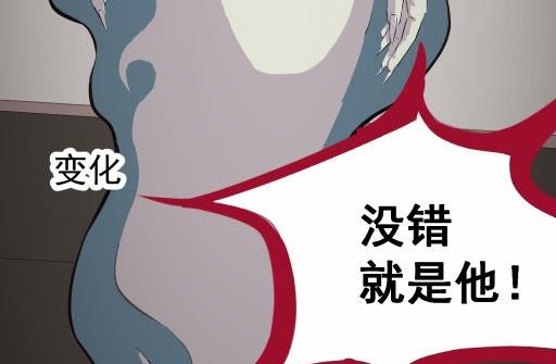 第8话下-第15话
