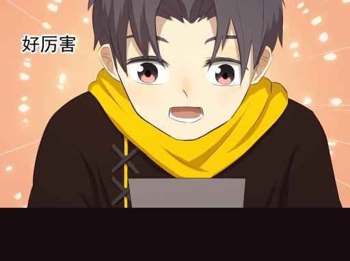 第9话下-第17话