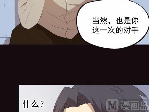 第9话下-第17话