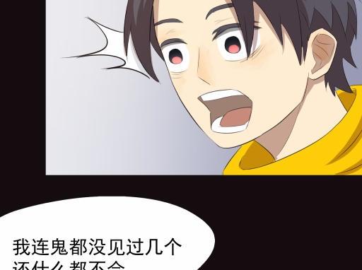 第9话下-第17话