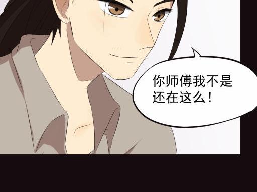 第9话下-第17话