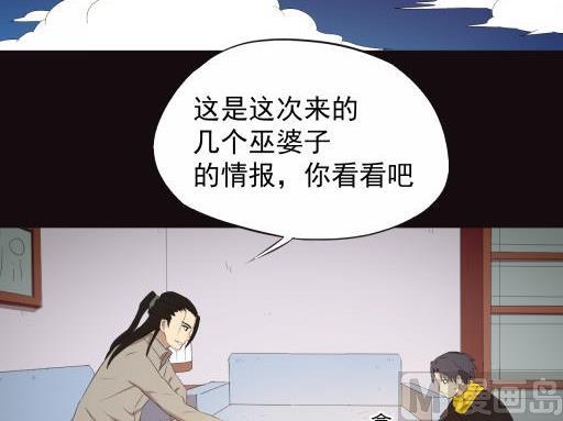 第9话下-第17话