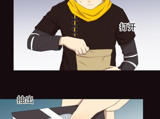 第9话下-第17话