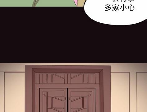 第10话下-第19话