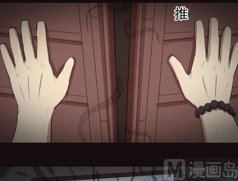 第10话下-第19话