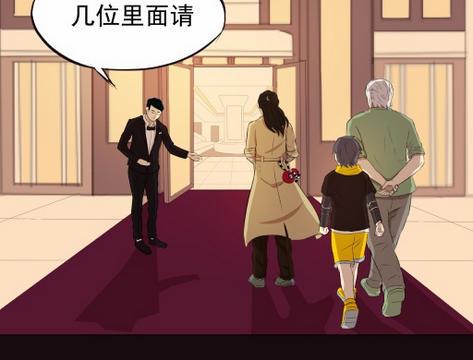 第10话下-第19话