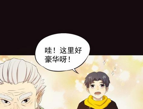 第10话下-第19话