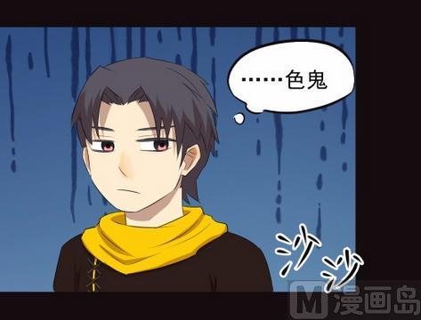 第10话下-第19话