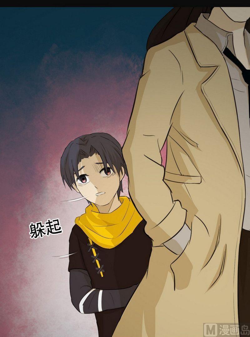 第2话下-第3话