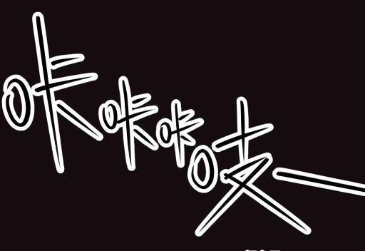 第13话下-第25话