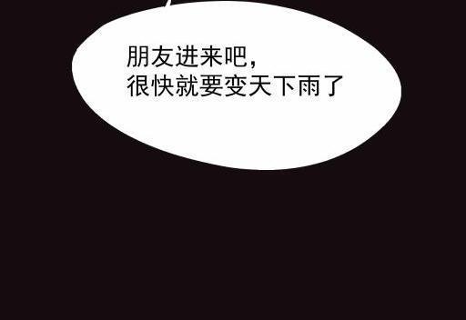 第13话下-第25话