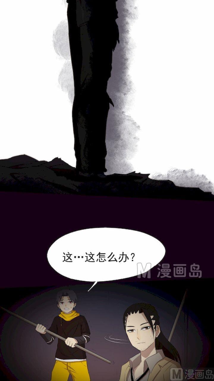 第14话下-第27话