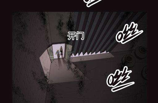 第16话中(1/2)-第31话