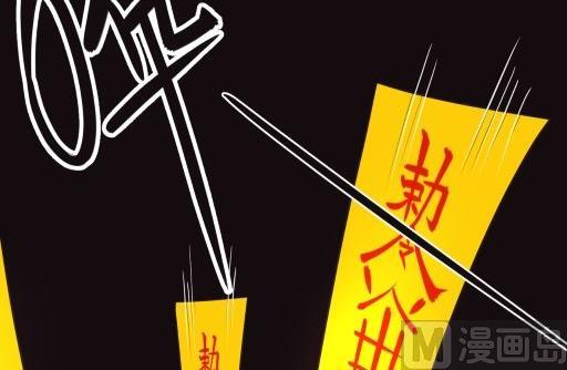 第16话中(1/2)-第31话