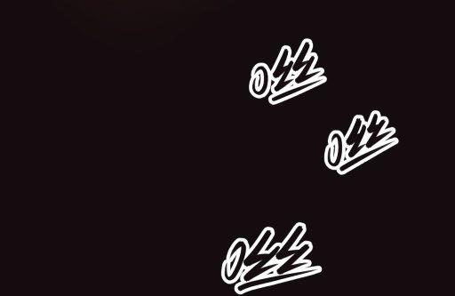 第16话中(1/2)-第31话