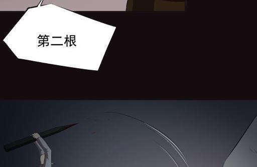 第16话中(1/2)-第31话