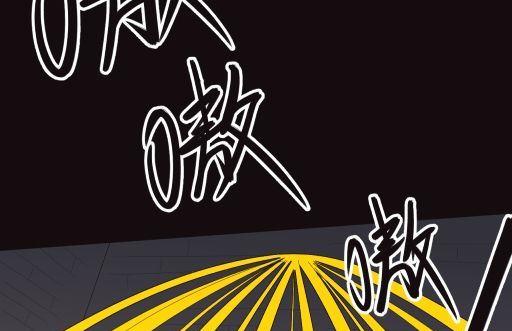 第17话上-第33话