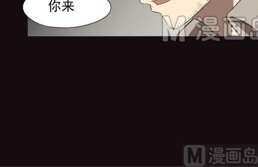 第17话上-第33话